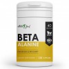 BETA-ALANINE 700 MG (120капс)