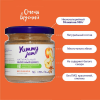 Низкокалорийный джем Yummy Jam (200гр)