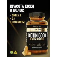 PREMIUM Biotin (60капc)