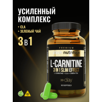 PREMIUM L-CARNITINE + green tea(60капс)