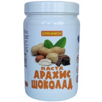 Паста Арахис шоколад (900г)