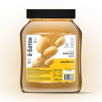 Паста арахисовая "Классическая", без сахара (1000г)