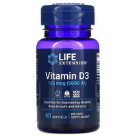 Vitamin D3 125 mcg (5000 IU) (60капс)