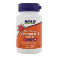 Vitamin D-3 2000 IU (120капс)