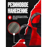 Лямки для тяги (2шт)