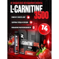 L-Carnitine 3500 (25мл) L-Carnitine 3500 (25мл)