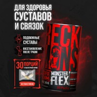 Monster Flex (30пак)