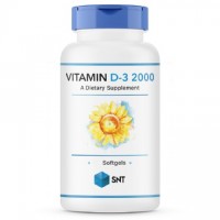 Vitamin D3 2000 (120капс)