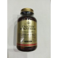 Calcium Magnesium with Vitamin D3 (120таб)
