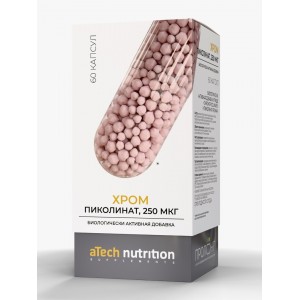 CHROMIUM PICOLINATE 250мкг (60капс)
