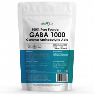 100% Micronized GABA 1000 mg Pure Powder (50гр)