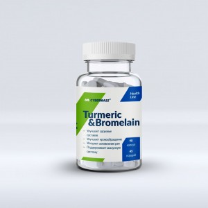 Turmeric&Bromelain (90капс)