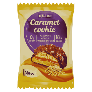 Печенье Caramel cookie (45гр)