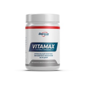 VITAMAX (90капс)