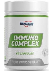 Immuno complex (60капс)