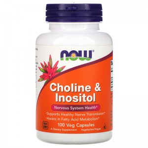 Choline & Inositol (100капс)