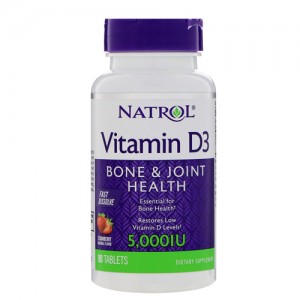 Vitamin D3 5000 IU (90таб)