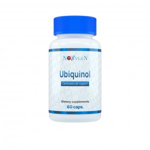 Ubiquinol Q10 (60капс) Ubiquinol Q10 (60капс)