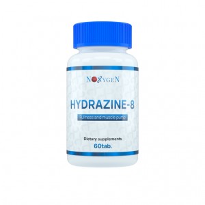 Hydrazine-8 Памп-комплекс (60табл) 