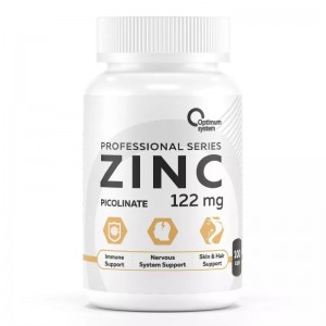 Zinc Picolinate 25 mg (120капс)