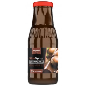 Сироп «Slim Syrup» Шоколад и лесной орех (310мл)