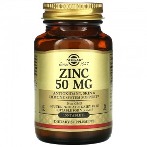 Zinc 50 mg (100таб)