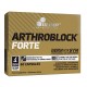 Arthroblock Forte (60капс)