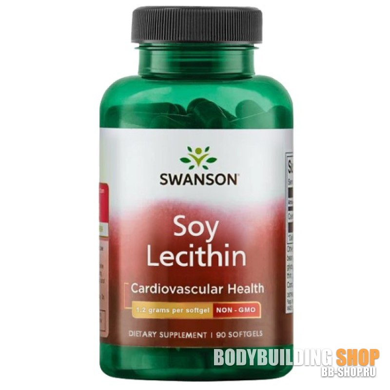 Лецитин халяль. Лецитин соевый 1200 мг. Lecithin 1200mg LUCKYVITAMIN. Swanson лецитин. Лецитин комплекс 90 капсул.