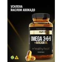 OMEGA 3-6-9 (60капс)