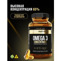 Omega 3 65% (60капс)