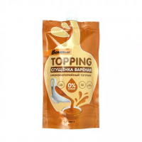 Сладкий топпинг - Варёная сгущенка без сахара (240гр)