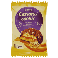 Печенье Caramel cookie (45гр)