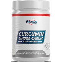 Curcumin Ginger Garlic (60капс)