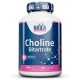Choline Bitartrate 500 mg (100капс)
