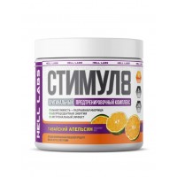 Стимул8 (240г)