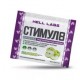 Стимул8 (6гр)