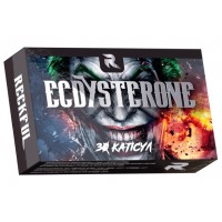 Ecdysterone 250 mg (30капс)