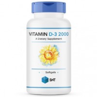 Vitamin D3 2000 (120капс)